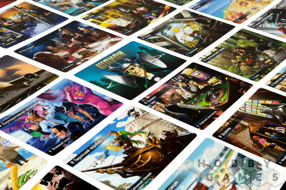 Настольная игра 15+: Находка для шпиона (2-е рус. изд.), Мир Хобби
