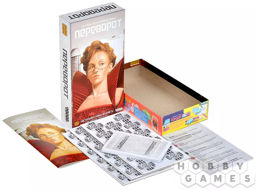 Настольная игра 13+: Переворот, Мир Хобби