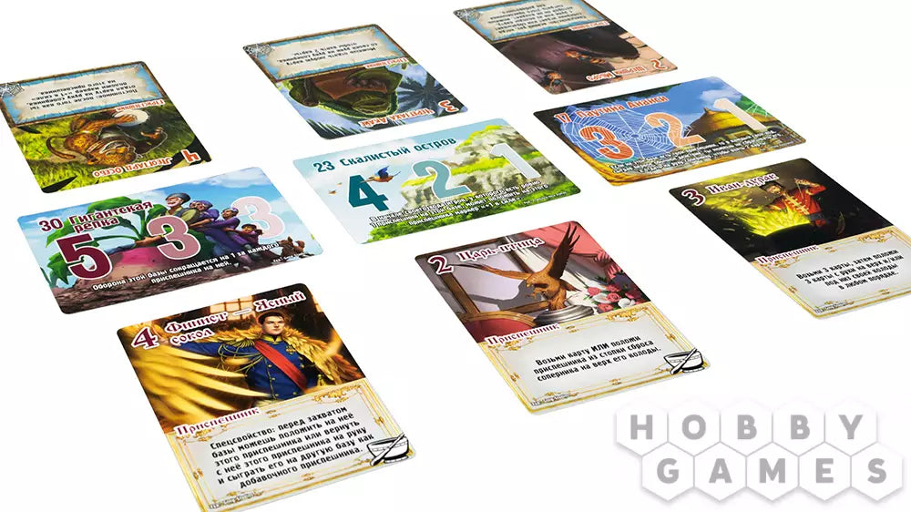 Настольная игра 12+: Замес Культурный шок, Мир Хобби