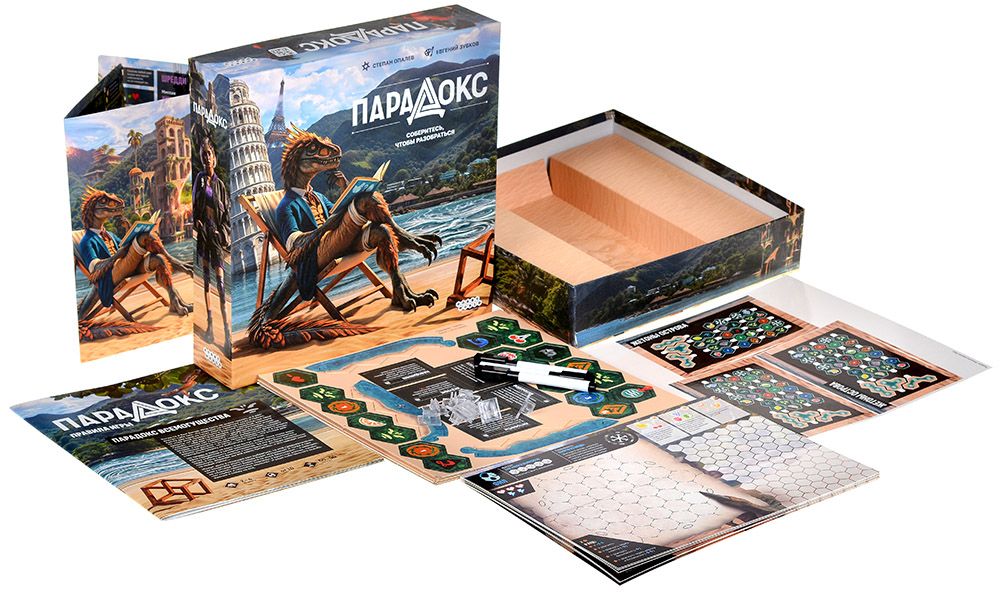 Настольная игра: Парадокс. Мир Хобби