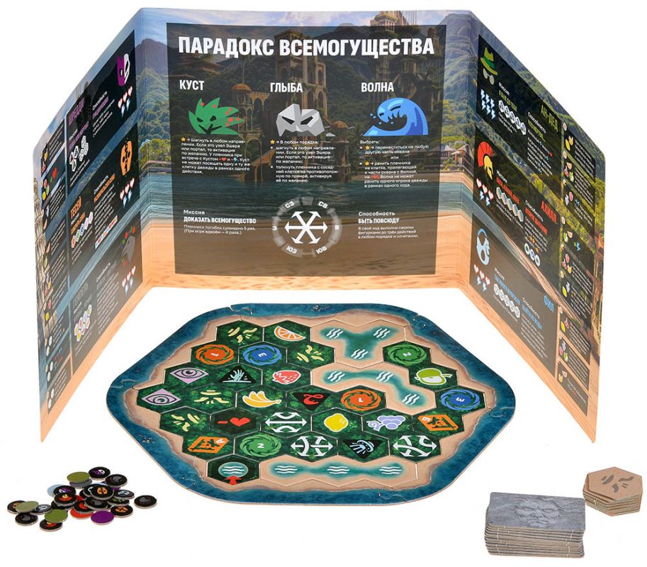 Настольная игра: Парадокс. Мир Хобби