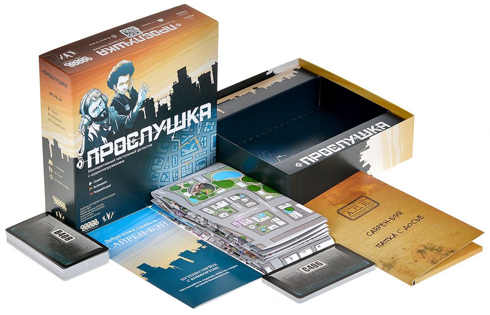 Настольная игра: Прослушка (2024). Мир Хобби