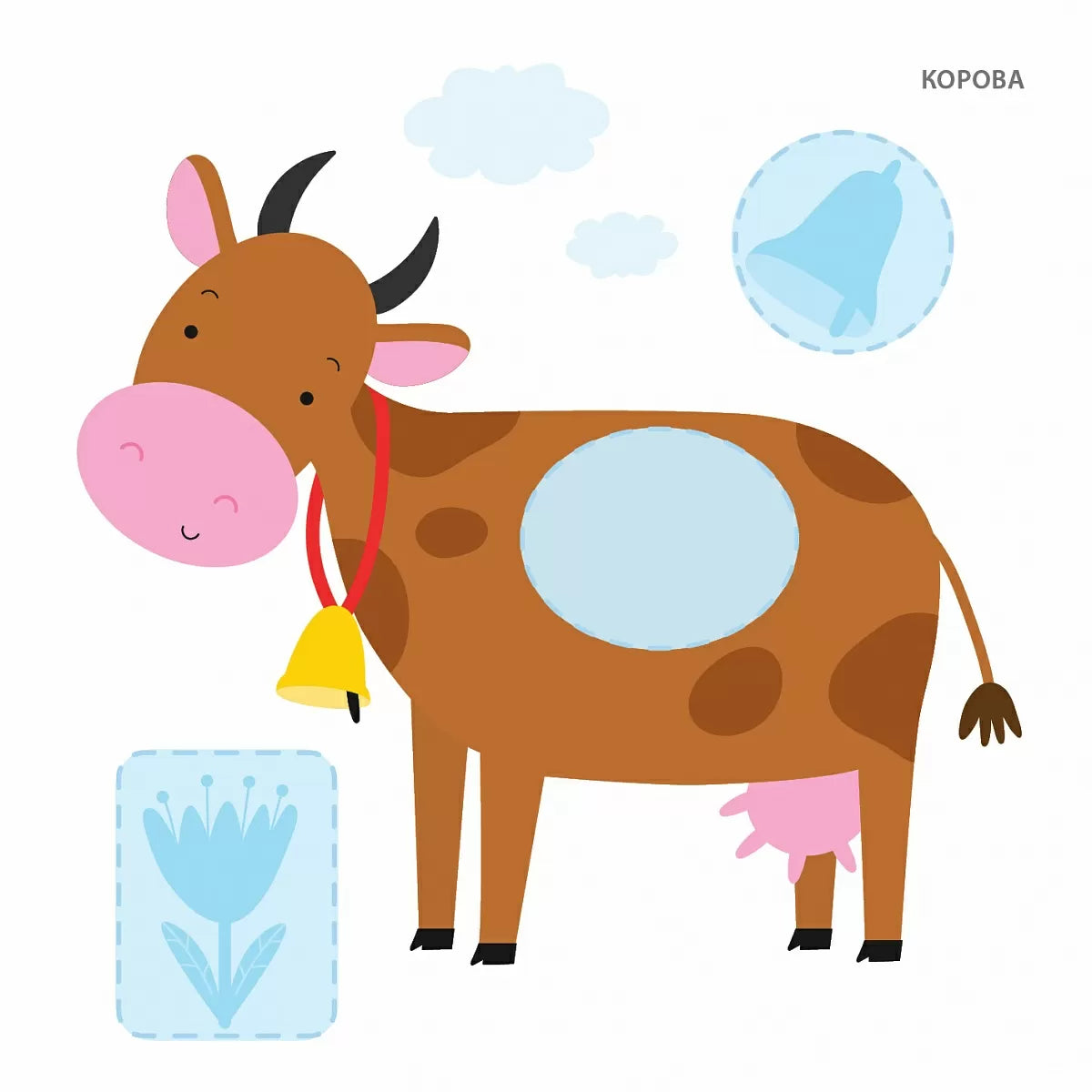 Самые первые наклейки 3-4 года, Робинс