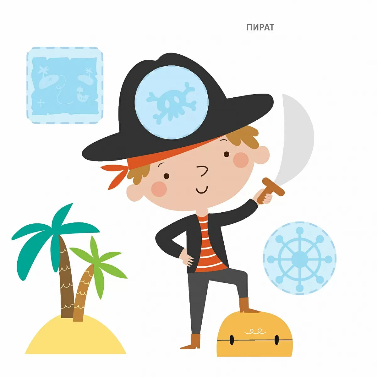 Самые первые наклейки 3-4 года, Робинс