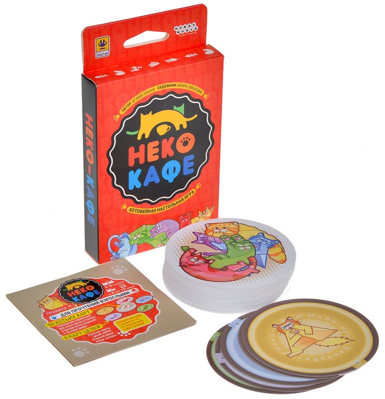 Настольная игра: Неко-кафе. Мир Хобби