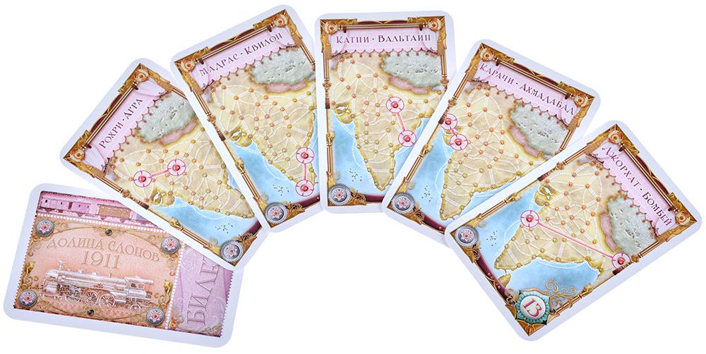 Дополнение к настольной игре Ticket to Ride: Индия и Швейцария. Мир Хобби