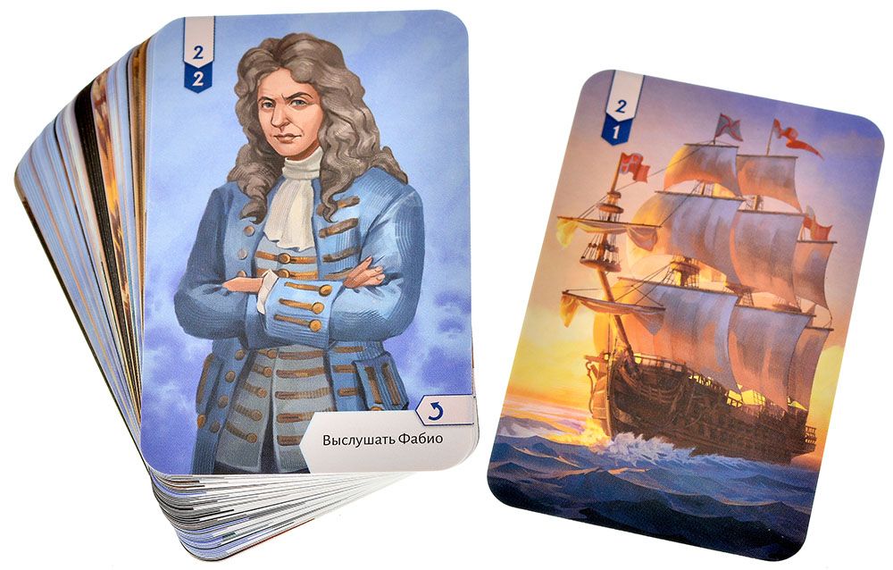 Настольная игра: Исторический детектив, Сокровища галеона. Мир Хобби