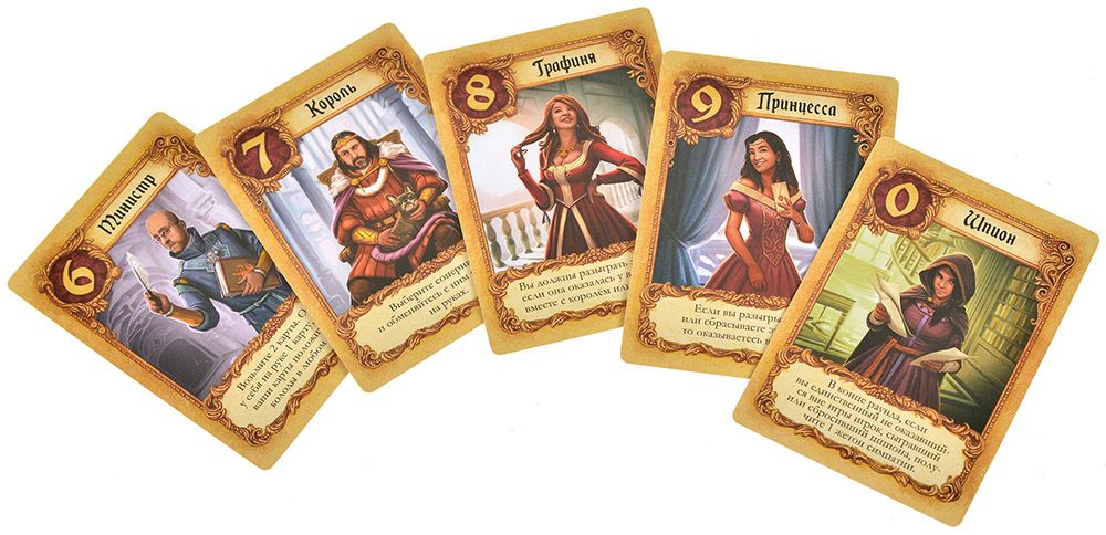 Настольная игра: Тайное послание (2025). Мир Хобби