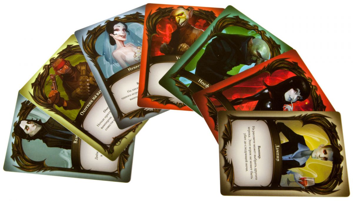 Мафия. Кровная месть. Мир Хобби