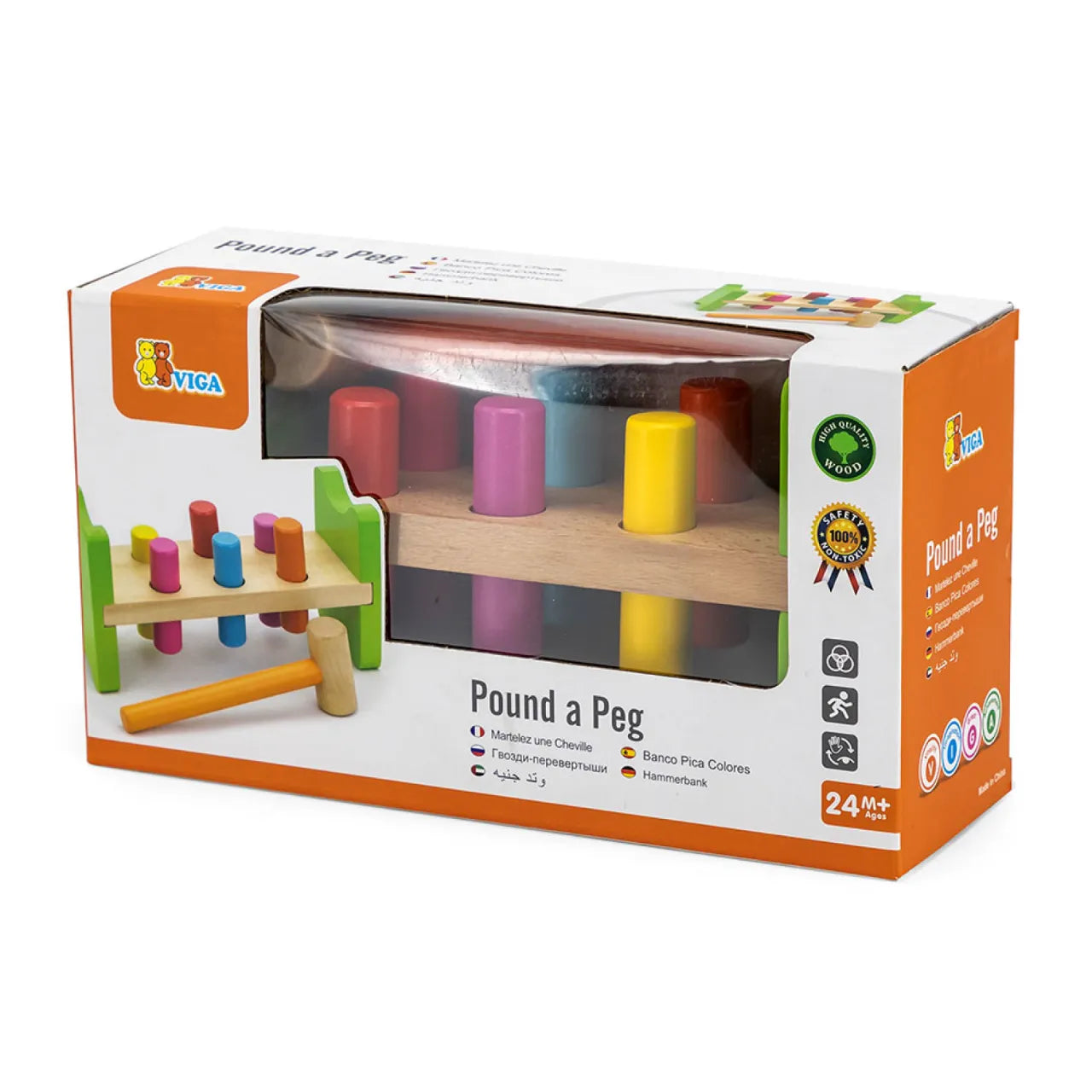 Tap down toy: Pound-a-Peg, Viga