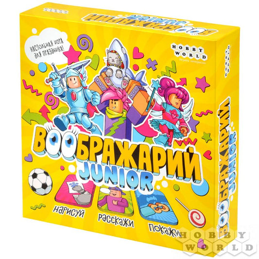 Настольная игра 6+: Воображарий Junior