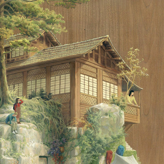 Artist Puzzle 1000 pcs: Japanese Rock, LONDJI