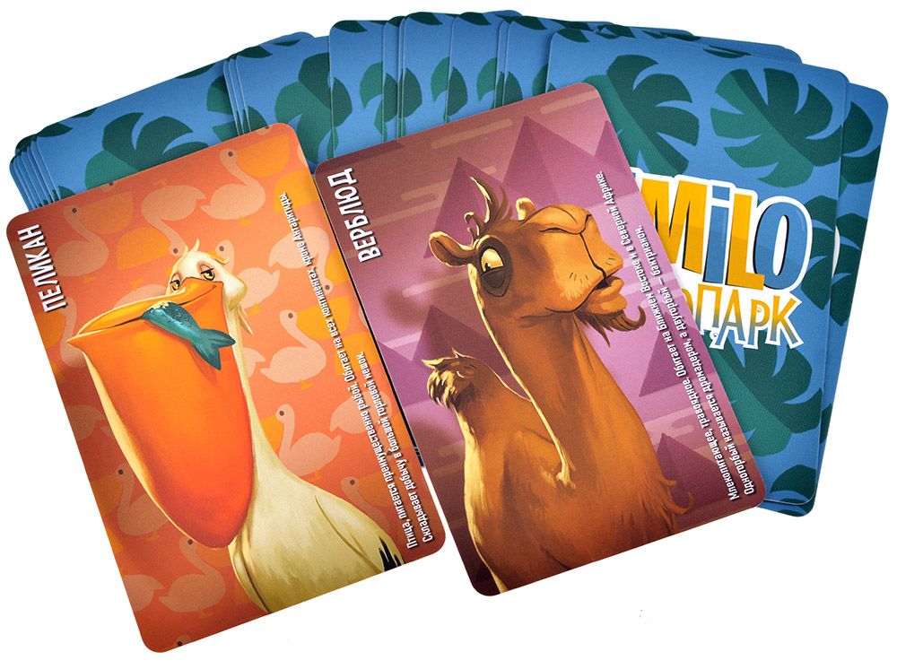 Настольная игра: Similo Зоопарк. Мир Хобби