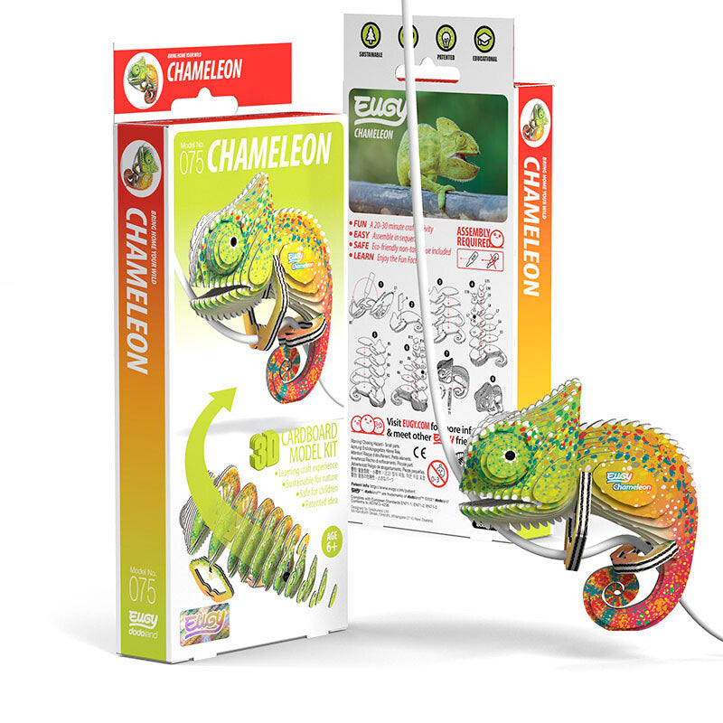 3D puzzle: Chameleon, EUGY