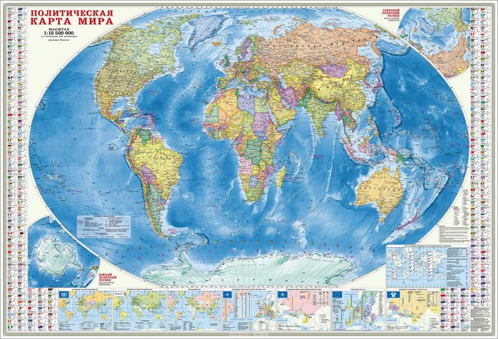 Карта настенная. Мир Политический+Инфографика. М1:18,5 млн. 157х107 см. ЛАМ