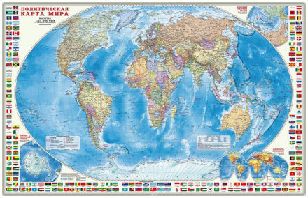 Карта настенная ламинированная. Мир Политический с флагами. М1:24 млн. 124х80 см