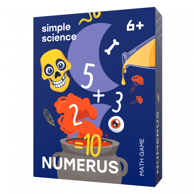 Numerus Simple Rules