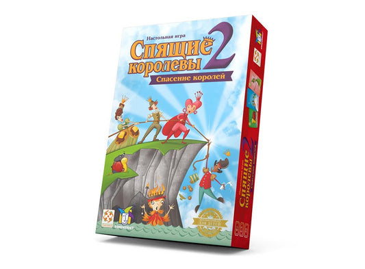 Спящие королевы 2. Стиль жизни.