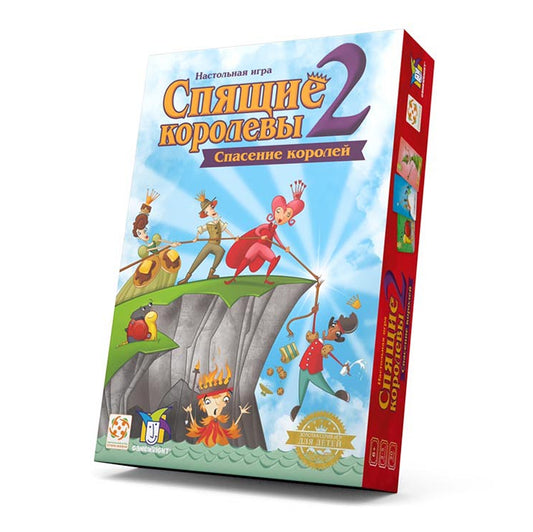 Настольная игра 10+: Спящие королевы 2. Стиль жизни.
