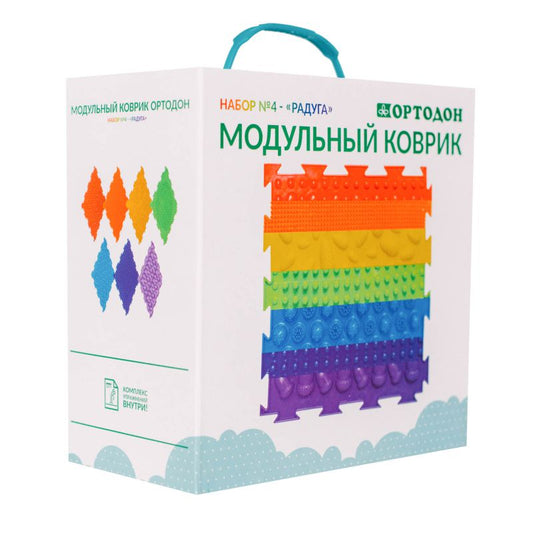 RAINBOW (7PCS), SET OF ORTHOPEDIC MATS